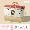 Colcha Infantil para Berçário Roupa de Cama Bolsa de Armazenamento para Bagagem Desenho Animado Fofo Bolsa de Embalagem de Grande Capacidade Bolsa de Mão para Colcha