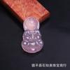 Colgante de guanyin de calcedonia y ágata directo de fábrica, colgante artesanal de jade para hombre, venta al por mayor