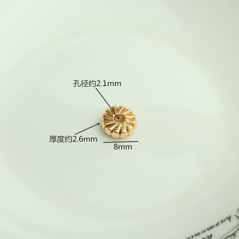 8mm齿轮珠01