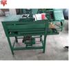 Máquina de corte de fitoterapia chinesa Máquina de corte de vegetais para cantina de fábrica escolar Máquina automática de corte de rizomas