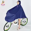 Impermeable para Bicicleta, Poncho de Lluvia Grueso Integrado de Cuerpo Completo para Montar en Vehículo Eléctrico con Doble Borde Transparente
