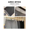 Pantalones de chándal grises para mujer Primavera/Verano 2026 Estilo nuevo Caída Recta Adelgazantes Ajustados Anchos de pierna Cintura alta Pantalones de chándal para mujer petite