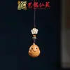 Yiming Xianyuan Sândalo Corrente de Celular Pingente Zodíaco Vários Materiais e Estilos Criativo DIY Joias Pingente Acessórios