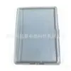 Funda protectora transparente de doble uso con espejo, para Amazon E-Book Kindle, 558 Yuan, 6 pulgadas, base única