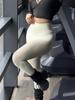 Pantalones de Fitness Yoga Sin Costuras Transfronterizos Europeos y Americanos Regina para Mujer Sexy Malla Hueca Cintura Alta Levanta Glúteos Transpirables Alta Elasticidad