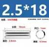 Aço Inoxidável 304 Pino Elástico Gb879 Pino Cilíndrico Pino de Posicionamento Pino de Chaveta Pino de Inserção de Mola m 1.5m3-m1