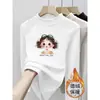 Camiseta Térmica Escovada de Manga Longa para Meninas, Novo Estilo Outono/Inverno 2026, Blusa Quente para Bebê Menina