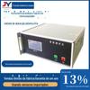 Qingdao Junyuan Produz Medidor de Mercúrio por Absorção Atômica Fria, Medidor de Mercúrio Inteligente por Microcomputador, Sem Necessidade de Cálculo Manual