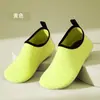 Zapatos de Fitness para Interiores para Mujer, Suela Suave, Antideslizantes, para Aeróbicos en Casa, Cuerda para Saltar, Zapatos Deportivos de Yoga, Zapatos de Entrenamiento Específicos para Danza