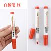 Tianfeng BM-0070 marcador de pizarra blanca de gran capacidad a base de agua de secado rápido duradero rojo, negro y azul tres tipos de tinta Xin fruit