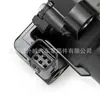 28323-2Gga1 É Adequado para Hyundai Kia 15-20 Sonata Motor de Admissão Motor de Controle VCM Montagem do Motor