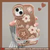Pintura al Óleo Flores Adecuado para Funda de Teléfono Móvil Serie Apple 17 Iphone15Promax Silicona 16 Doble Soporte 14 Nuevo Estilo