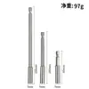 Varilla de Conexión Extendida Personalizada de 60 mm con Vástago Hexagonal Extensión Hexagonal de Cambio Rápido de 1/4 Portabits Conector de Varilla de Conexión Rápida
