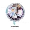 Globo de aluminio de la serie Frozen, copo de nieve de Elsa, princesa Xuebao, para fiesta de cumpleaños infantil, transfronterizo