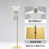 Nuevo Soporte de Exhibición Plano Estilo Coreano para Ropa de Mujer, Maniquí de Medio Cuerpo Plano para Escaparate de Tienda de Ropa