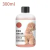 Manchas Cão Pet Gel de Banho Shampoo Gato Líquido de Banho Desodorizante Pet Condicionador de Limpeza Suprimentos para Banho