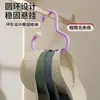 Ganchos para Guarda-Roupa sem Furo para Gravatas, Cintos e Lenços; Novos Ganchos de Armário Dopamina para Uso Doméstico