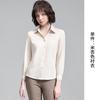 Conjunto de Traje para Mujer 25 Nuevo Estilo Profesional de Gama Alta Otoño e Invierno Ropa de Trabajo para Viajar al Trabajo para Gerente del Departamento de Ventas Inmobiliarias