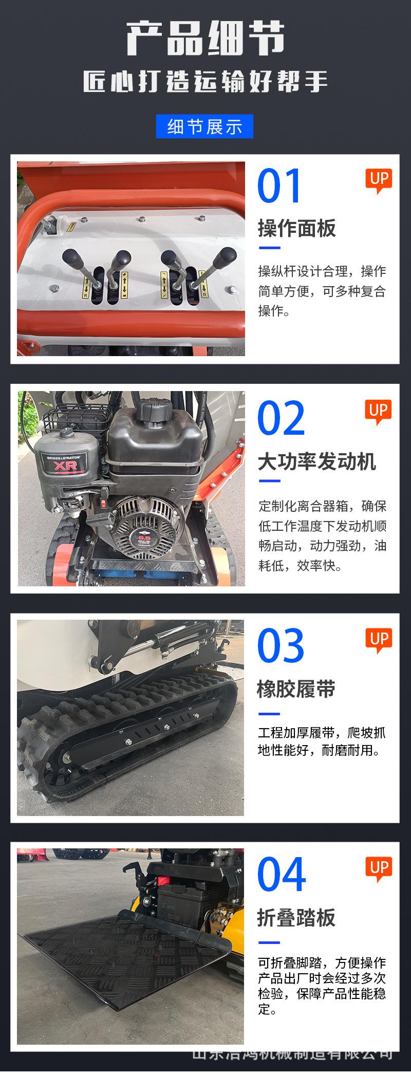 自卸车06