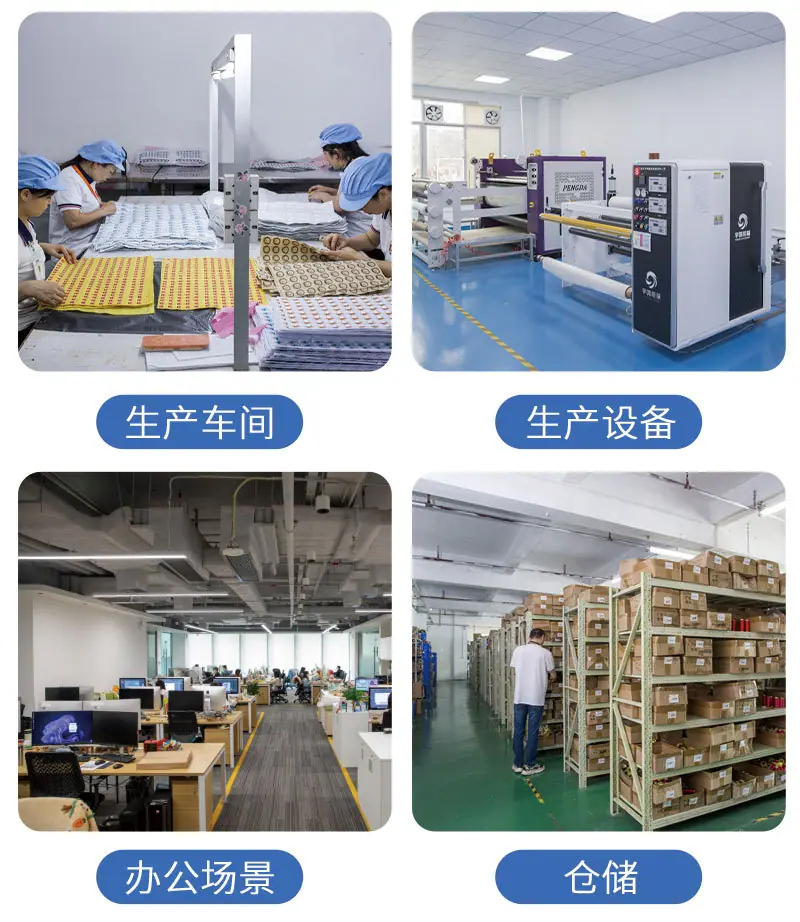 启林详情页_02