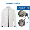 Ropa con Aire Acondicionado Ropa de Verano para Hombre con Ventilador Delgado Carga Ventilador de Enfriamiento Camisa Ropa para Trabajos de Construcción al Aire Libre en Verano