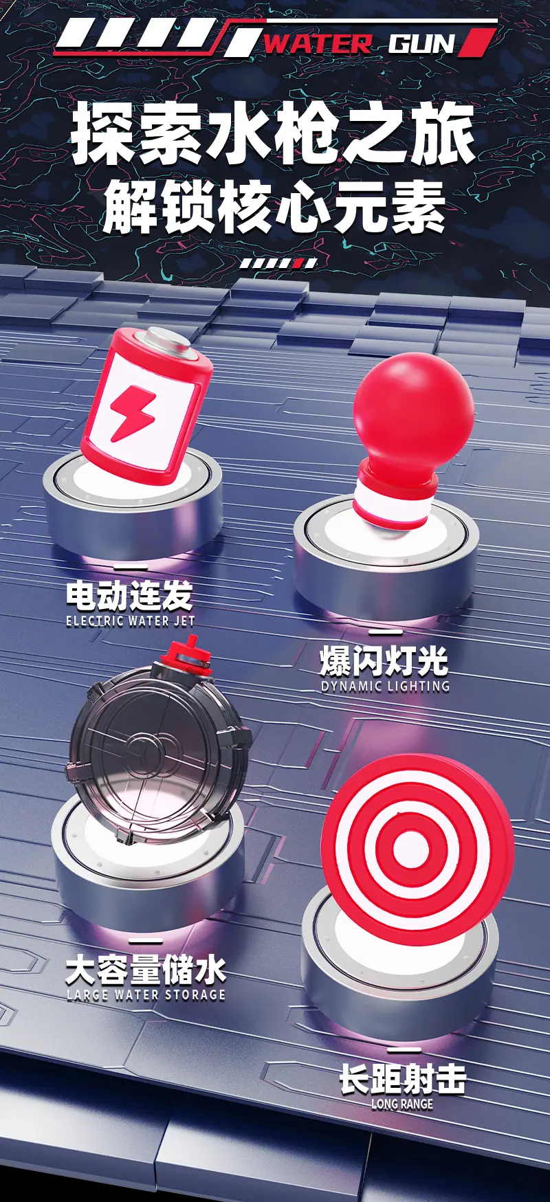 详情图_02.jpg
