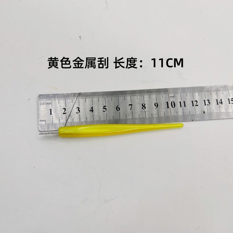 微信图片_20230721105331_1_副本