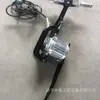 Martillo Eléctrico Compactador Tipo D-3 para Vías Férreas de Zhongsheng Supplies con Función Completa y Precio Preferencial