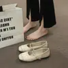 Zapatos Planos para Mujer Mary Jane de Suela Blanda para Todas las Estaciones con Corte Bajo, Mocasines Planos Estilo Chanel con Punta Cuadrada Combinados con Elegantes Zapatos Planos de Ballet para Mujer