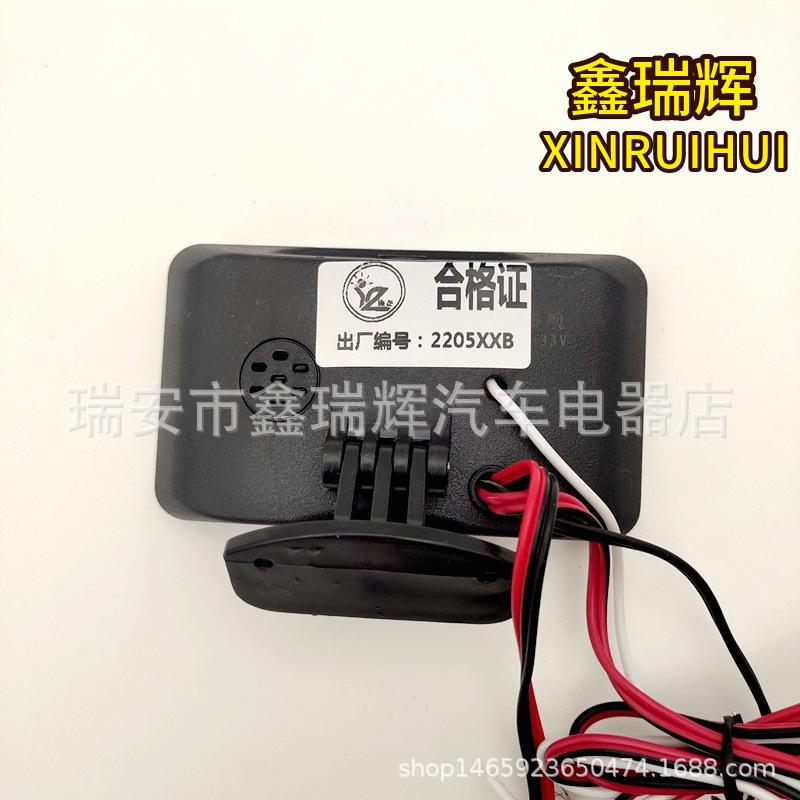 液晶四合一连体表 (6).jpg
