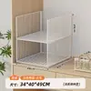 Estante de almacenamiento para armario, gabinete extraíble multicapa de gran capacidad para organizar ropa y almacenar artículos