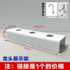 Suporte de Exibição para Torneira, Suporte de Exibição para Ralo de Chão, Painel de Exibição para Torneira Quente e Fria, Interruptor, Painel de Exibição para Ralo
