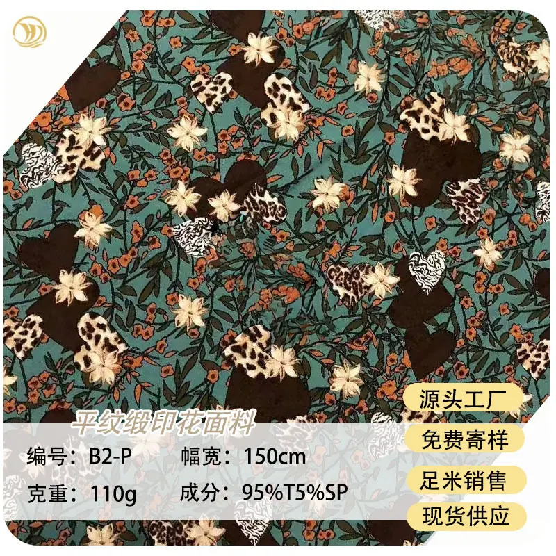 微信图片_20250418104329
