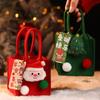 Bolsa de regalo de Navidad bolsa de regalo de manzana Nochebuena caja de embalaje de frutas navideñas bolso de fieltro caja de regalo pequeña decorativa
