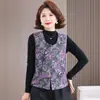 Garantía de Calidad Otoño/Invierno Nuevo Estilo Estilo Chino Cárdigan de Moda que Reduce la Edad Elegante Chaleco Chaleco Prendas de Abrigo de Nuevo Estilo Chino