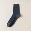 Calcetines para hombre de algodón de doble costura, calcetines de tubo simples absorbentes de sudor de color liso para otoño e invierno, calcetines de vestir de moda, venta al por mayor