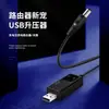 Línea de alimentación de impulso de energía móvil 9V12V línea de impulso 9V12V fuente de alimentación móvil con línea de alimentación para router
