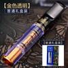 Porta-cigarrillos Grande con Forma de Barco con Filtro Lavable, Doble Propósito para Cigarrillos Regulares y Slim, Purificador de Humo, Porta-cigarrillos para Hombres, Filtro para E-líquido