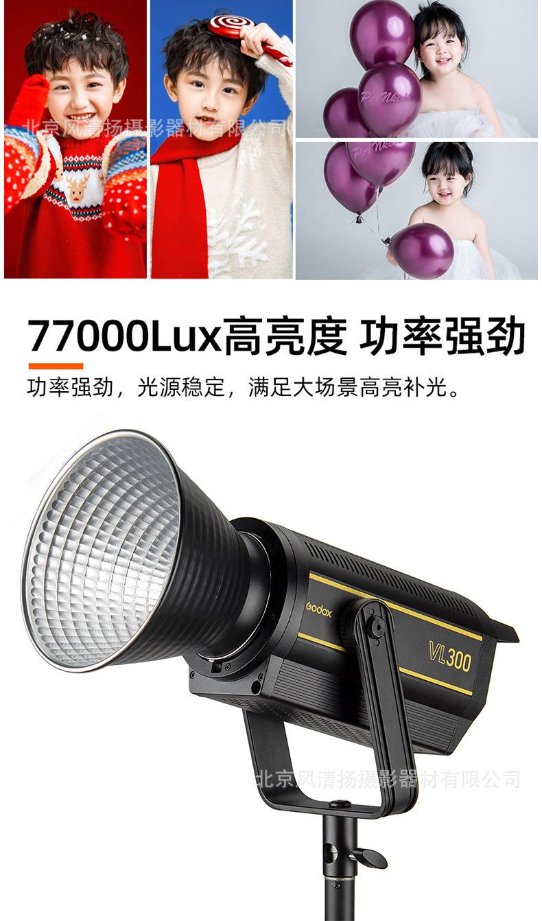 ia_100000135