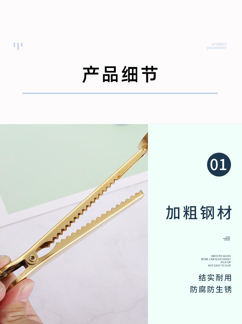 详情页_06.jpg