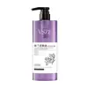 Shampoo Fragrância Óleo Essencial de Ylang Ylang VSZE Limpeza Suave Controle de Oleosidade Fofo Hidratante Fragrância de Longa Duração Direto da Fábrica