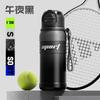 Termo de Acero Inoxidable 316, Termo de Gran Capacidad con Correa para Deportes al Aire Libre, Suministro Directo de Fábrica, Logo Personalizable y Entrega