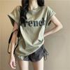 Camiseta Coreana de Verano Wubixie para Mujer, Holgada, Manga Corta, Tallas Grandes, Casual Retro, Cuello Redondo, Camiseta Básica, Venta al por Mayor de una Pieza