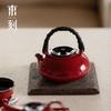 Tetera de Rattan de Cerámica Gruesa Estilo Japonés para Preparar Té con un Estufilla Eléctrica de Carbón