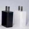 Cargador USB para teléfono móvil con certificación 3C transfronteriza, 5 V, 1 A/5 V, 2 A, adaptador de corriente para pequeños electrodomésticos.