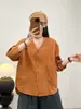 Cardigan Jaqueta Camisa de Manga Longa com Bolso Grande Estilo Novo Primavera 2026 para Mulheres Cor Sólida Casual Gola V Solta Camisa