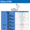 Shanghai lightning PXSJ-216F/226t medidor de íons medidor de concentração sódio cálcio potássio cloreto íon determinação análise detector