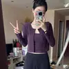[Algodón Modal para Hombre] Cárdigan Morado Camisola Pequeño Corto Conjunto de Dos Piezas Top para Mujer Tendencia
