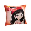 Almohada de Día Colcha de Diosa Doble Propósito Almohada Manta de Oficina Tres en Uno Regalo del Día de la Madre para Mamá y Esposa