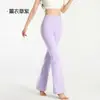 Calça de Yoga Novo Estilo 2026 Cintura Alta Levanta Bumbum Esportiva Fitness Emagrecedora Flare para Mulheres Primavera e Verão